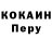 МЕТАДОН VHQ Eska Burbaev