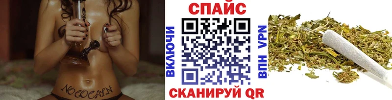 где найти наркотики  Тихорецк  Бутират бутандиол 