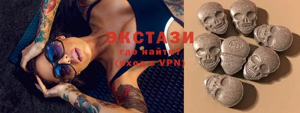 соль ск Баксан