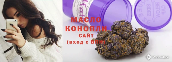 соль ск Баксан