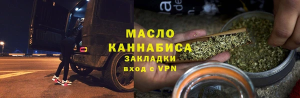 соль ск Баксан