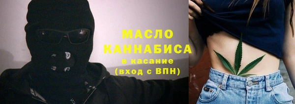 соль ск Баксан