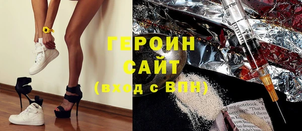 марки lsd Балабаново
