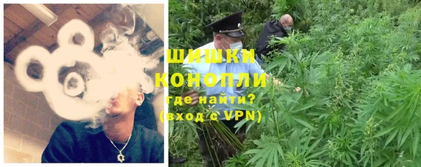 марки lsd Балабаново
