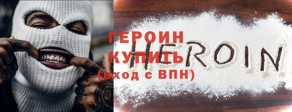 винт Балахна