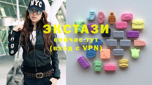 соль ск Баксан