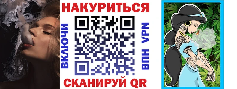 Шишки марихуана тримм  наркота  Тихорецк 